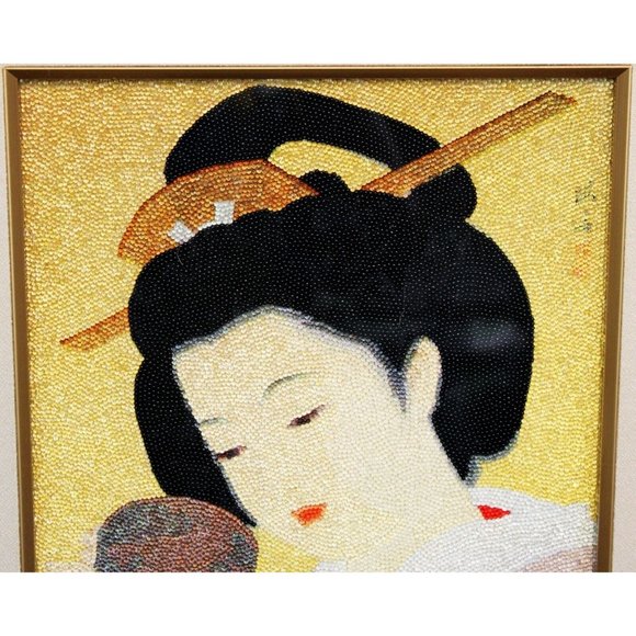 Japanese Geisha Beaded Print Picture Matted Framed Glass Shimmers Japan 19 x 16" - Picture 3 of 10
